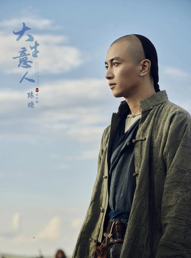 离婚9个月后，38岁陈晓再次官宣喜讯，活成陈妍希高攀不起的存在