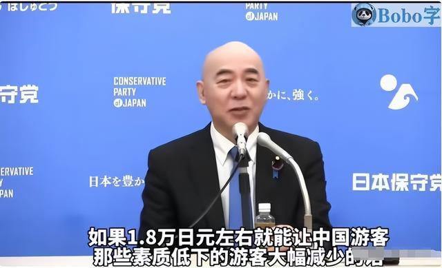 赴日游叫停半月，日旅游业冷静脱中，日政客高呼中国人不来会更好