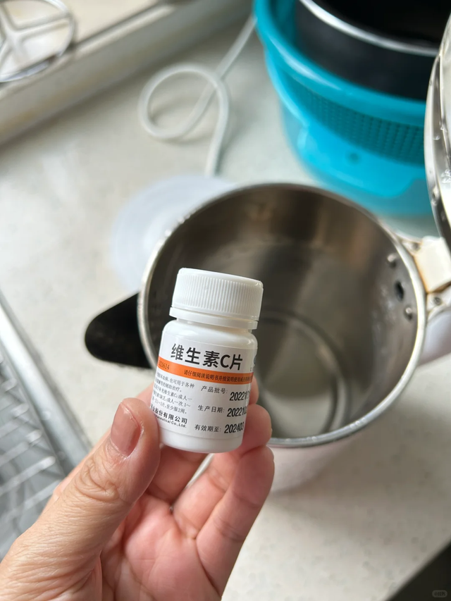 第一次感受到了“维C”的威力！2块钱一瓶，解决这么多麻烦事
