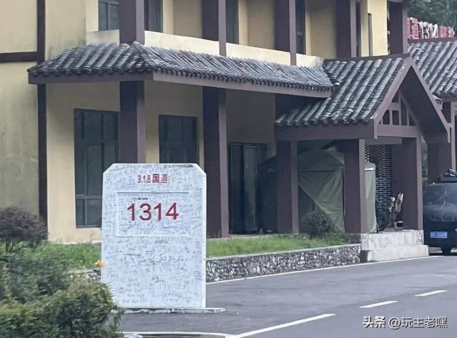 疆藏云贵之行，结语