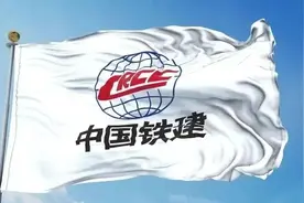 中国铁建工程局十一至二十五局实力对比！图片