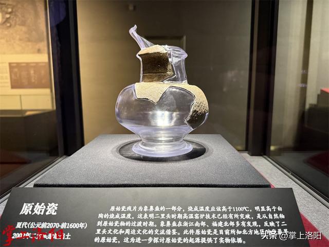 祝贺！二里头遗址入选2025微博文化之夜“年度文化影响力遗址”