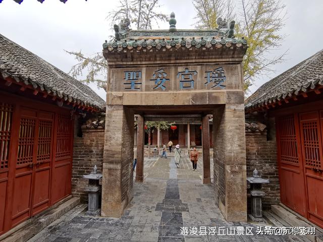 游浚县浮丘山景区