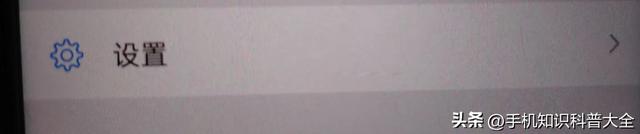 微信照片、视频无法保存到相册怎么解决?手把手教你