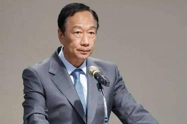 富士康“赌输”了！郭台铭做梦也没有想到，“制裁”会来的这么快