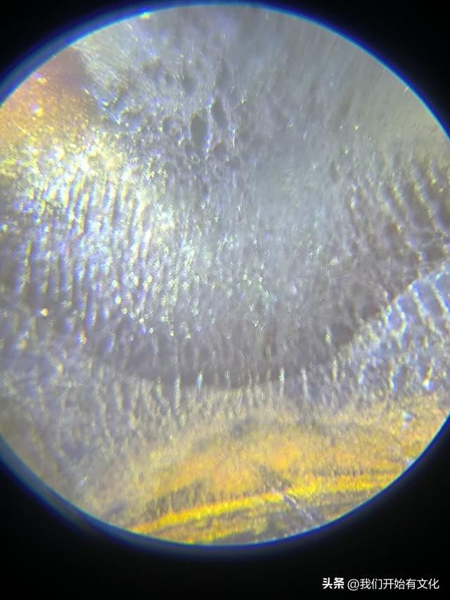古玩市场上统称“水晶”或“琉璃”的各种玻璃陨石的初步材质分析