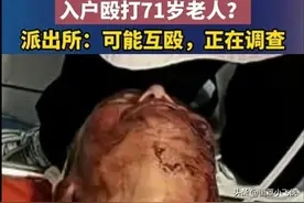 我打你你敢还手吗？图片