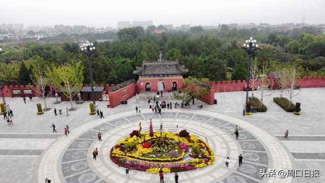 淮阳太昊陵景区：国旗映花海 喜迎八方客
