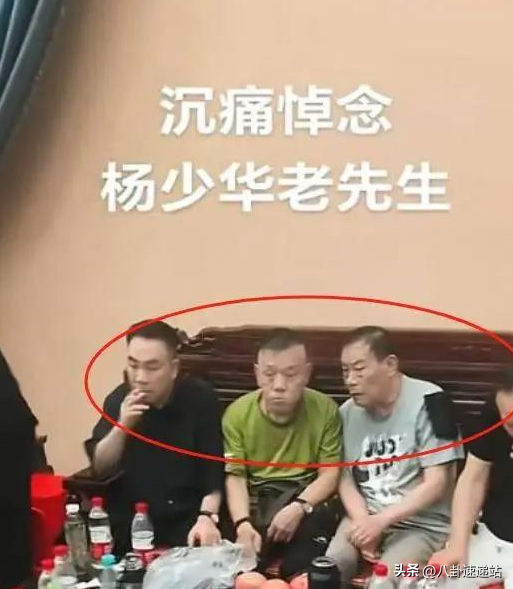 担心的事还是发生了！杨少华刚下葬不久 杨议几句话打响内斗第一枪