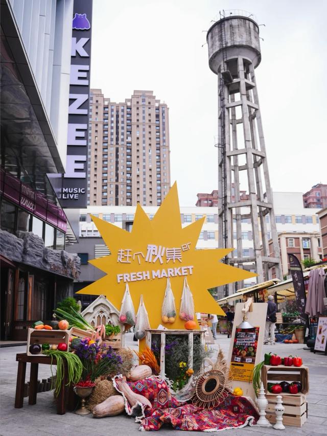 西安周末一日游——初冬9个免费又好玩遛娃、打卡宝藏地~~