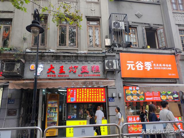 2025国庆温州游（二）