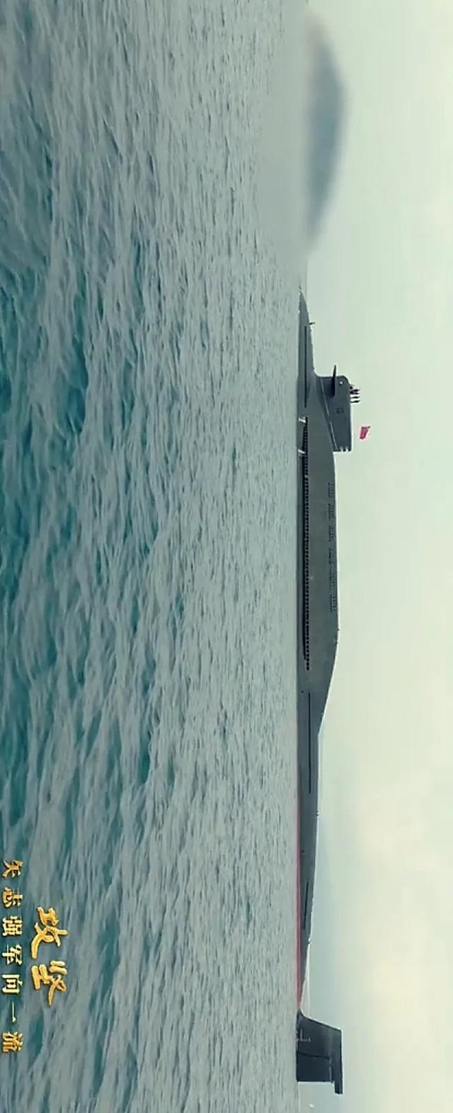 福建舰电磁弹射歼-15T说明什么
