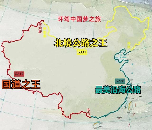 这两条去了记一辈子的路线，一条108天一条41天，承包你的26/27年