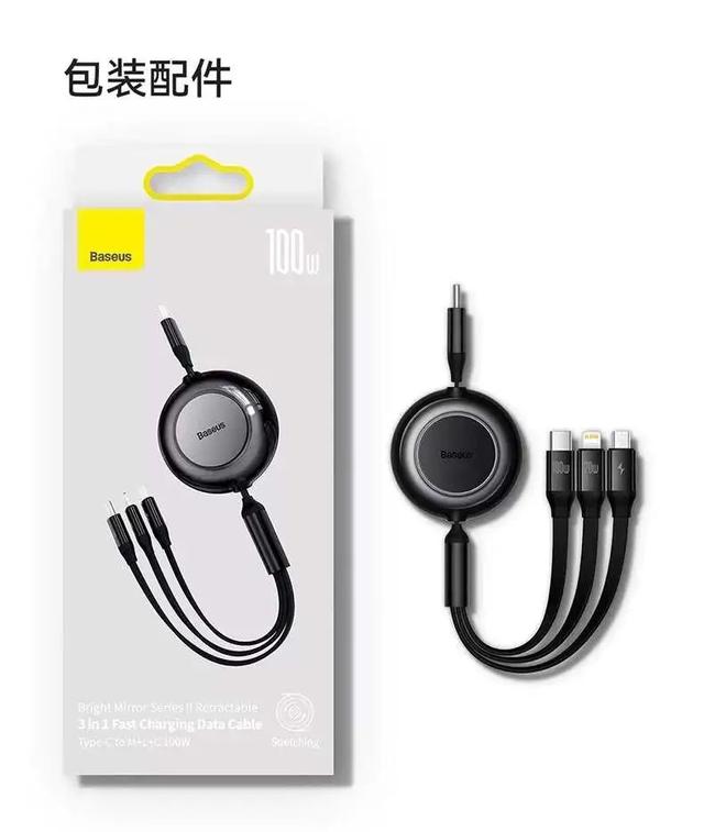 伸缩线产品连续四年全球销量第一，这家深圳品牌凭什么？