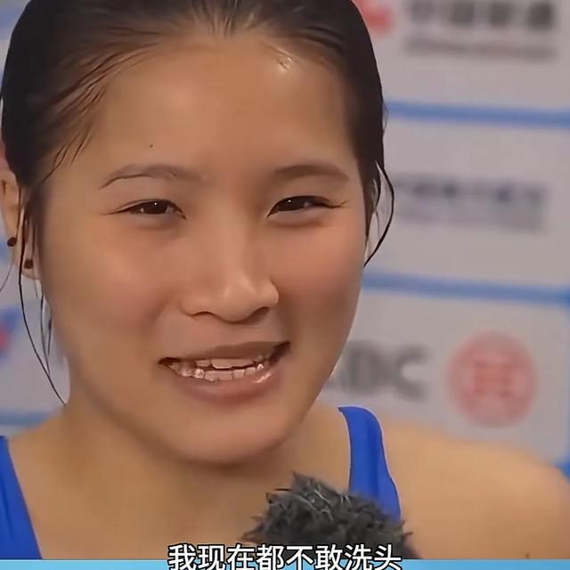 王伟莹再夺冠,赛后透露全红婵不参加单人跳原因:不是最佳状态