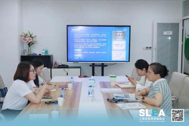 协会动态｜我会秘书处赴上海市细胞生物学学会走访调研
