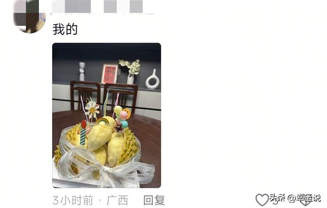 醒悟了！以前花的什么冤枉钱！网友：下次生日我也不买蛋糕了！