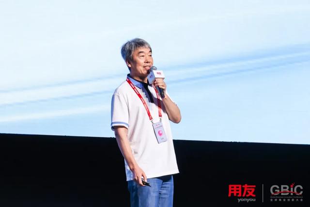 “用友BIP 5”重磅发布，让AI在企业应用落地