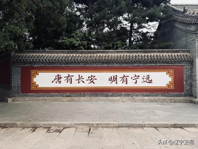 周末去哪玩？我们找到了一个拍照绝美、故事感拉满的辽宁古城......
