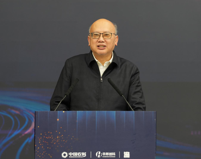 智慧城市生命安全守护计划在京启动