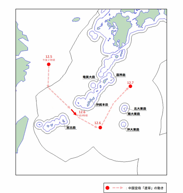 拒不认错的高市早苗，突然收到两个坏消息：中方这次动真格了