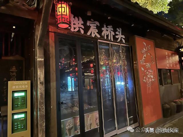 杭州夜骑·武林夜市·小河直街·拱宸桥