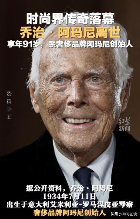 谢霆锋也没想到，张柏芝会因阅兵当天的一特殊举动，实现口碑暴增