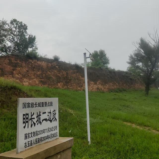 【金戈铁马·长城纪行】凛然杀虎口