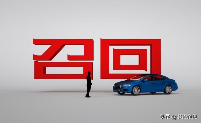 每起火灾都要报、瞒报重罚！国家为啥对新能源车安全“动真格”？