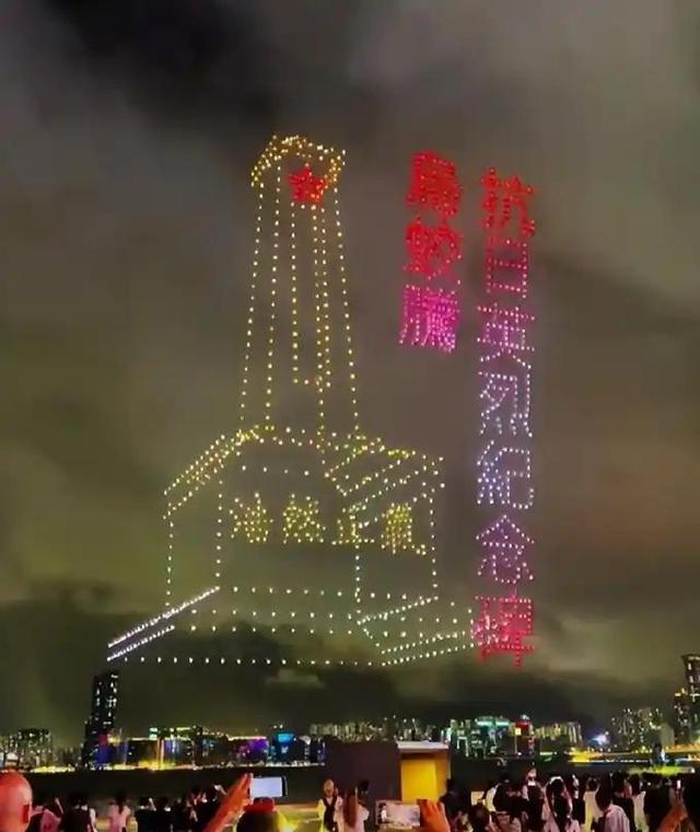 九三大阅兵倒计时2天！香港突传“炸裂”消息，场面十分震撼