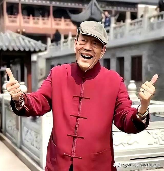 两种葬礼，两种人生，杨少华和常宝华的身后事，差距真是一目了然