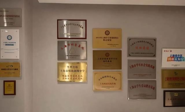 来杨浦这个4A级景区，解锁百年老字号的匠心魅力