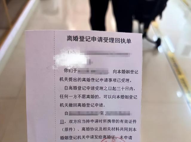 婚内强奸案新进展：一审结束，女方要30万赔偿，男方母亲下跪求情