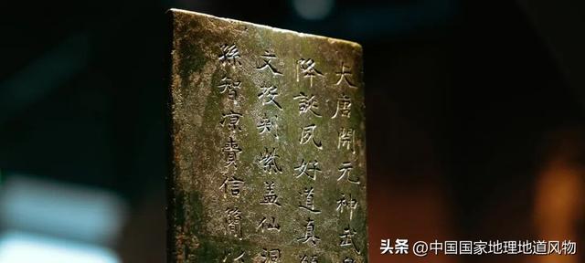 这条“地理+文明”的风物路线，带你“洞见”不一样的贵州