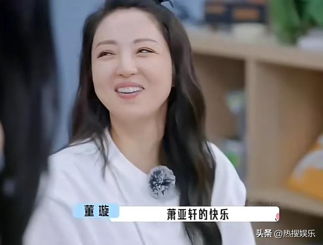 董璇：追我的全是弟弟，想体验萧亚轩的快乐，毕竟才45岁也还能生