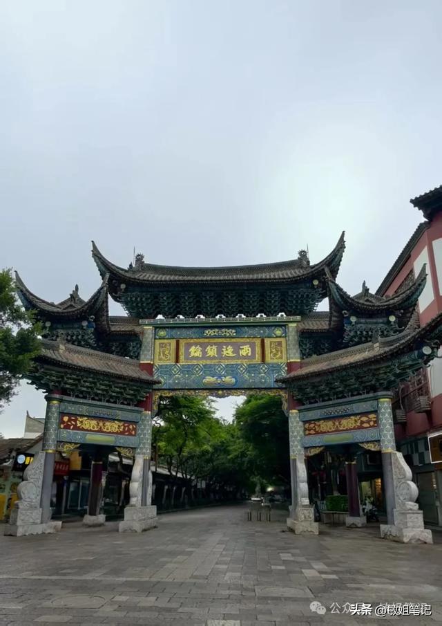 【滇行漫记之二】建水：千年古城的慢时光