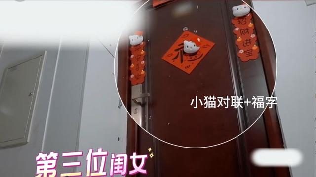 30岁管乐首晒北京小家，屋内堆满脏衣，厕所长蘑菇，还任由猫乱尿