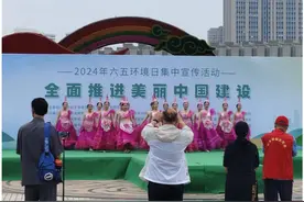 新乡市机关事务系统开展“六五环境日”主题宣传活动图片