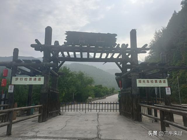 无为在歧路，齐山一块八