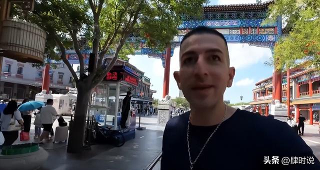 美国小哥第一次到中国 直接破防：我们的钱都花哪了？拿啥跟中国比