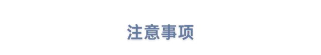 周五宠粉日｜去户外定格温馨家庭时光，更有全能亲子通关赛免费参赛名额等你来领！