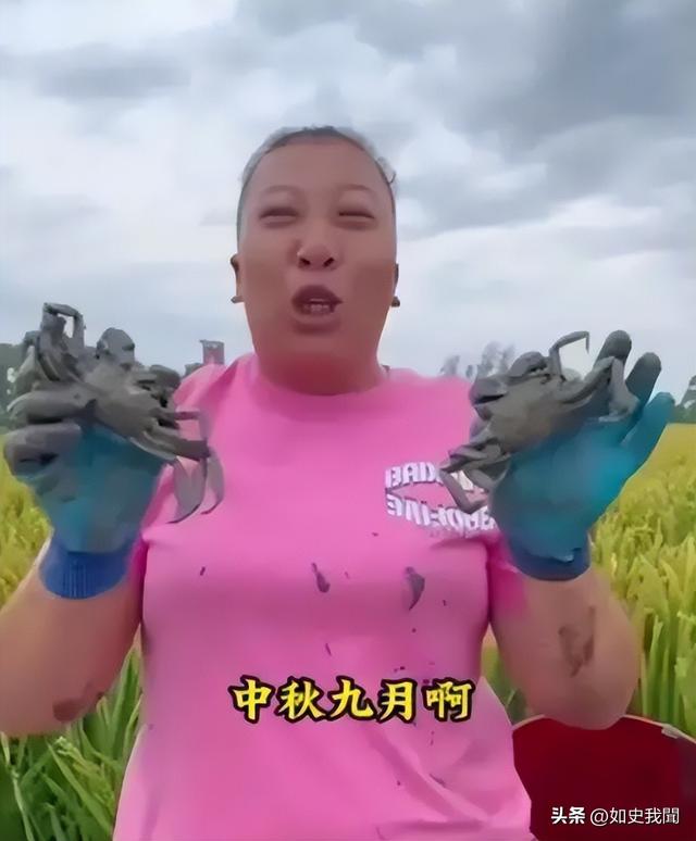 国家出手封杀东北雨姐才一周	，令人恶心一幕发生，网友：吃相难看