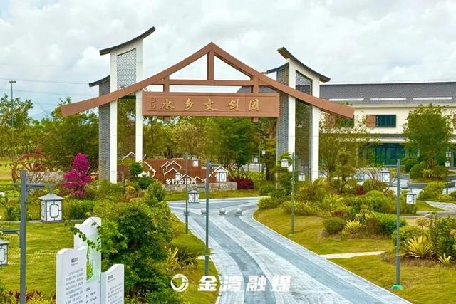 新线路！金湾重磅发布