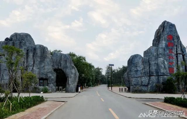 思维导图丨2025年国庆中秋假期安阳市重点景区演艺活动一览