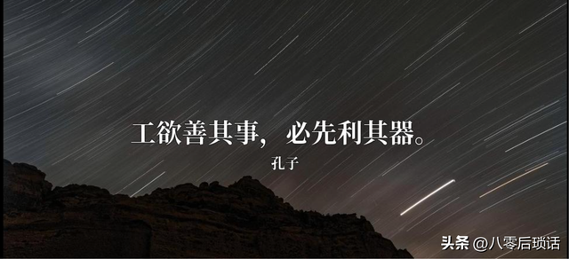 干货：这20款Mac软件神器，让你开发效率翻倍