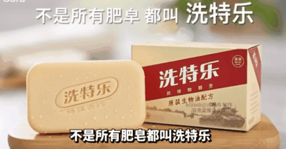 一夜之间，Sora成了全球最会玩梗的赛博老资历