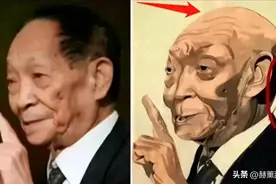 “水稻之父”袁隆平：被丑化秃头加小辫子，画家本人辩称这是艺术图片
