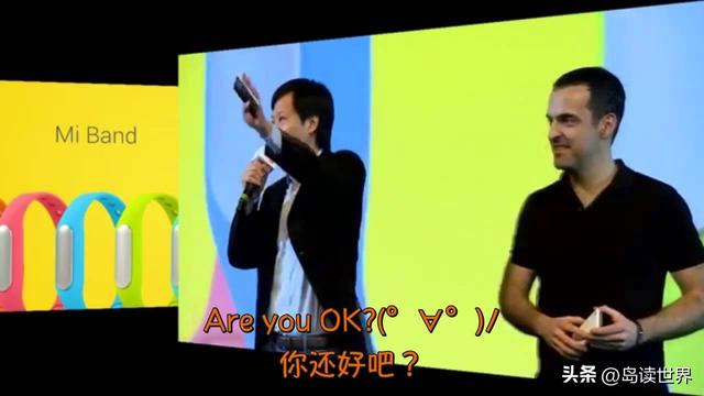 下午察：遥遥领先的华为败给小小“竹知了”？