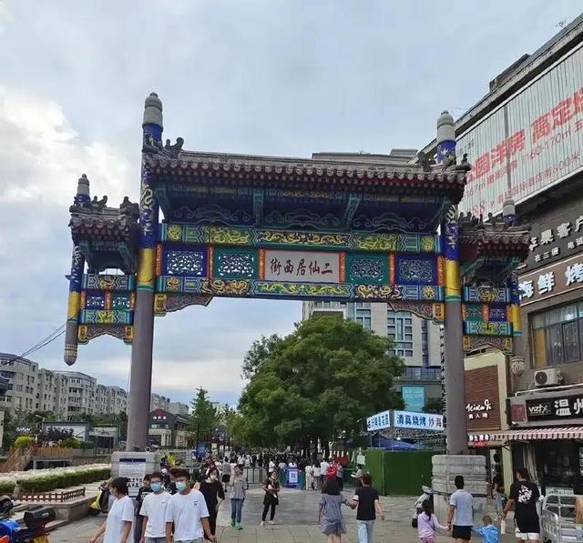 河北未来最吃香的城市	，不是张家口、承德，就连保定也要往后排！