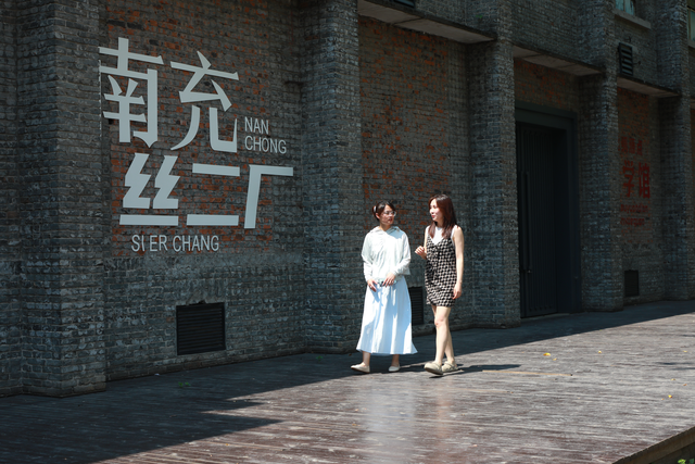 “丝绸源点”品牌引领 绘就文旅产业新画卷​